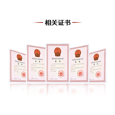 難點(diǎn)刷鍍技術(shù)應(yīng)用指導(dǎo)服務(wù)