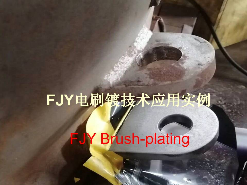 66b0a08763dd9.png