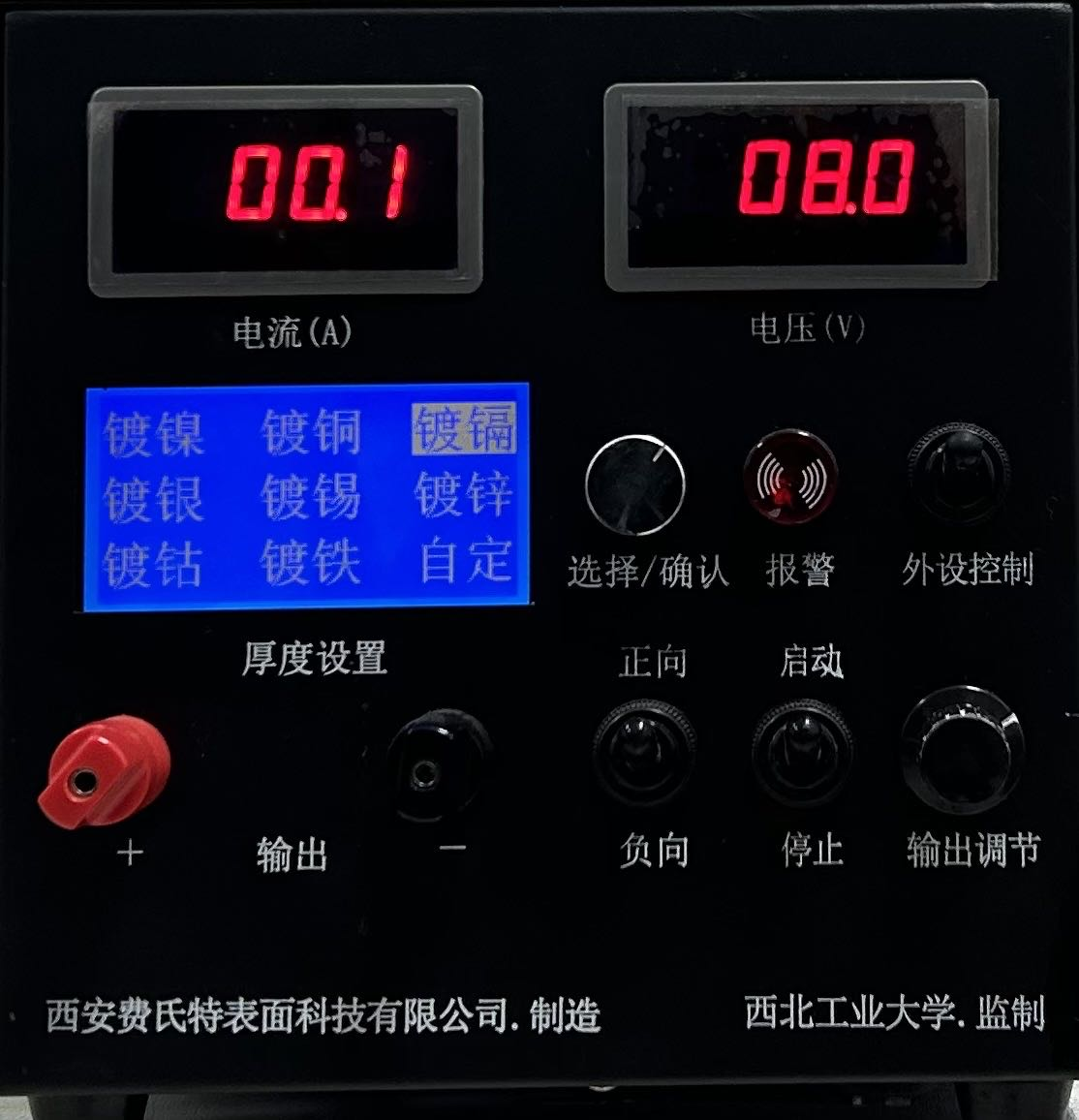 66bc0047388d9.png