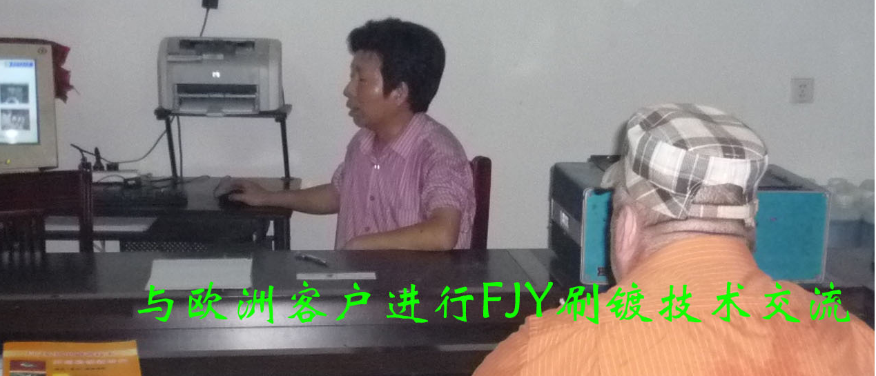 66bc019d10d7e.png