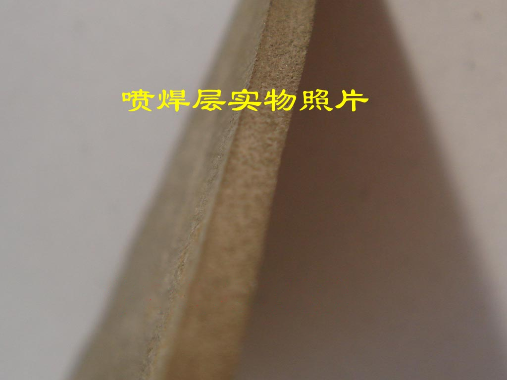 3文章8.png